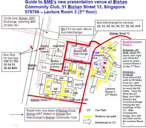 Guide to SMS at Bishan CC